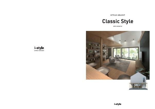 ClassicStylekr0